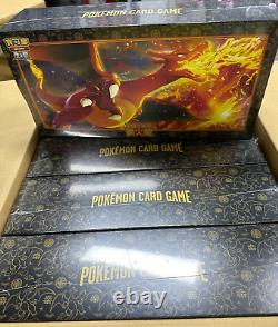 2024 Pokémon TCG Chinese New Year Charizard Exclusive Collection Sealed Box
