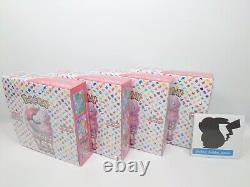 4 Boxes set Pokemon Cards Scarlet & Violet 151 sv2a Booster Sealed Box Japanese