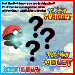 ALL Shiny Locked Pokemon RARE 6IV? Pokemon Scarlet & Violet? Fast Transfer