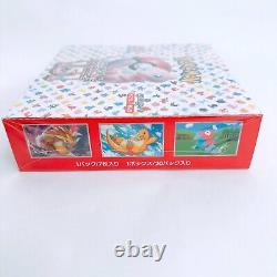 Japanese Pokemon TCG 151 Booster Box Scarlet & Violet sv2a Japan Sealed From JP