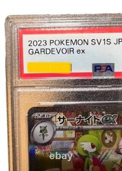 PSA 10 Gardevoir ex SAR 101/078 sv1S Scarlet & violet Pokemon Card Japanese