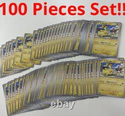 Pikachu 120/SV-P PROMO Pokemon Card GAME 100 Pieces Gym Event Scarlet&Violet NM