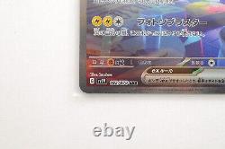 Pokemon Card Miraidon ex SAR 102/078 sv1V 2023 Scarlet & violet Pokémon TCG