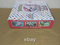 Pokemon Card Scarlet & Violet 151 BOX set sv2a expansion pack japanese