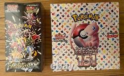 Pokemon Card Scarlet&Violet 151 Japan Booster Box & Shiny Treasure Ex Shrink SET