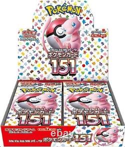 Pokemon Card Scarlet&Violet 151 Japan Booster Box & Shiny Treasure Ex Shrink SET