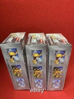 Pokemon Card Shiny Treasure ex 3 Box SET Scarlet & Violet High Class Pack Shrink