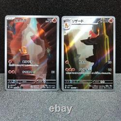 Pokemon Card Venusaur ex Charizard ex Blastoise ex 9set SAR 151 Scarlet & Violet