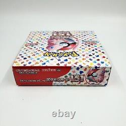 Pokemon Cards Scarlet & Violet Pokemon Card 151 Booster Box ×5 sv2a Japanese