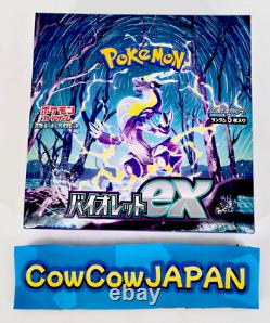 Pokémon Scarlet & Violet TCG Violet EX Booster Box sv1V Japanese NEW SEALED