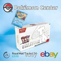 Pokemon Scarlet and Violet 151 Ultra Premium + Squirtle Promo card PREORDER