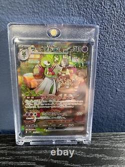 Pokémon TCG Gardevoir ex Japanese Scarlet & Violet Base Set 101/078 Holo Special