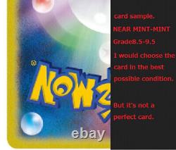 Pokemon card sv2a 205/165 Mew ex SAR Scarlet & Violet 151 TOP