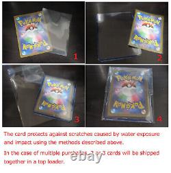 Pokemon card sv4a 347/190 Mew ex SAR Scarlet & Violet Treasure