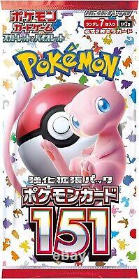 US Seller Pokémon Japanese TCG Scarlet & Violet 151 Booster Box 20 Packs