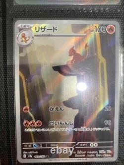 Venusaur Charizard Blastoise ex evolution 9 set pokemon card 151 AR & SAR NM