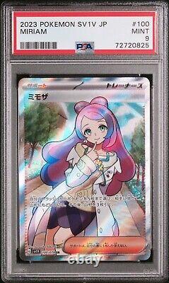 2023 Pokémon Écarlate et Violet Japonais EX Miriam 100/078 SR Rare en Art Complet PSA 9