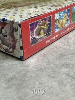 Boîte à booster Pokémon TCG Scarlet & Violet 20 Boosters/151 Cartes booster japonais