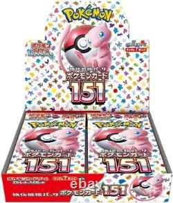 Boîte à booster de cartes Pokémon Scarlet & Violet - Carte Pokémon 151 sv2a japonaise NEUVE