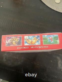 Boîte de booster Pokémon TCG Écarlate & Violette 151 20 packs
