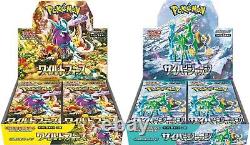 Boîte de booster de cartes Pokémon Wild Force & Cyber Judge sv5K sv5M avec emballage sous film japonais