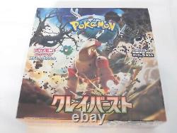 Boîte de boosters Pokemon Card Scarlet & Violet Clay Burst sv2D Japonais NEUF