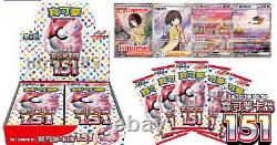 Boîte de boosters Pokémon Scarlet & Violet Chinese Pokemon Card 151 sv2a neuve et scellée