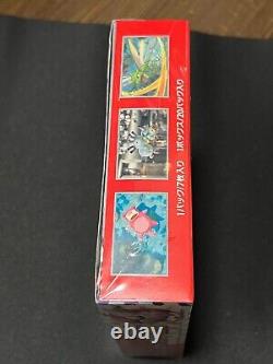 Boîte de boosters Pokémon TCG Écarlate & Violet 151 avec 20 packs