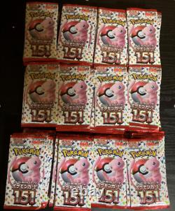 Carte Pokemon 151 Booster Scellé Scarlet & Violet Pack Multiple sv2a Japonais