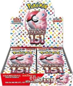Carte Pokemon 151 Booster Scellé Scarlet & Violet Pack Multiple sv2a Japonais