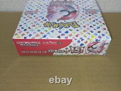 Carte Pokemon Écarlate & Violette 151 BOÎTE ensemble pack d'extension sv2a en japonais