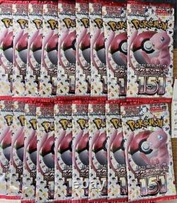 Carte Pokemon Écarlate & Violette 151 Booster 20 Packs Set TCG Neuf Aléatoire