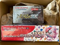 Carte Pokemon Écarlate et Violette 151 Boîte de Boosters Japonais & Ensemble de Trésor Brillant Ex Shrink