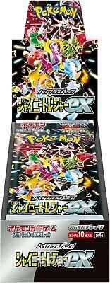 Carte Pokemon Écarlate et Violette 151 Boîte de Boosters Japonais & Ensemble de Trésor Brillant Ex Shrink
