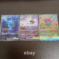 Carte Pokémon Venusaur ex Charizard EX Blastoise ex 3set SAR 151 Écarlate et Violette