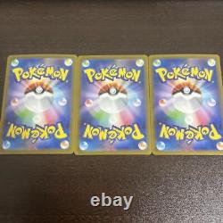Carte Pokémon Venusaur ex Charizard EX Blastoise ex 3set SAR 151 Écarlate et Violette