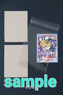 Carte Pokémon japonaise Mew ex 347/190 SAR Shiny Treasure SV4a Holo