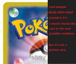 Carte Pokemon sv4a 347/190 Mew ex SAR Trésor écarlate et violet