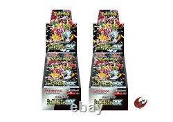 Carte Pokémon sv4a Trésor brillant ex 2 boîte Scarlet & Violet japonaise
