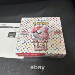 Cartes Pokémon 151 Boîte de Booster Scarlet & Violet sv2a Japonaise Neuf sous Blister d'Usine