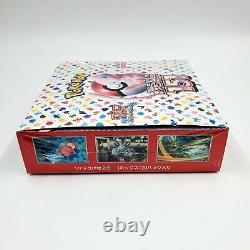 Cartes Pokemon Écarlate & Violette Boîte de boosters de cartes Pokemon 151 sv2a scellée japonaise.