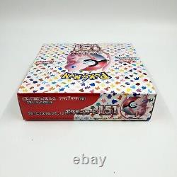 Cartes Pokemon Écarlate & Violette Boîte de boosters de cartes Pokemon 151 sv2a scellée japonaise.