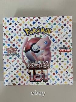 Cartes Pokémon Scarlet & Violet Boîte Scellée de Boosters de Cartes Pokémon 151 sv2a en Japonais