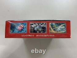 Cartes Pokémon Scarlet & Violet Boîte Scellée de Boosters de Cartes Pokémon 151 sv2a en Japonais