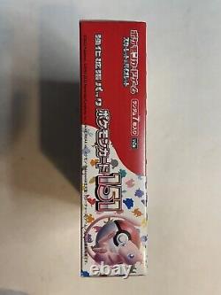 Extension Pokemon Scarlet & Violet Pack de cartes Pokemon Boîte 151 japonaise avec film rétractable