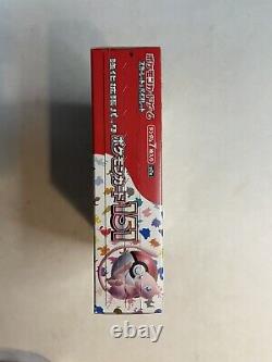 Extension Pokemon Scarlet & Violet Pack de cartes Pokemon Boîte 151 japonaise avec film rétractable