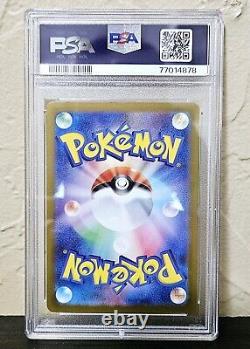 Pokémon Écarlate & Violette 2D, Clay Burst, Japonais, Iono 96/71 SAR. Noté PSA 9.