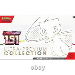 Pokemon Écarlate et Violet 151 Collection Ultra Premium UPC