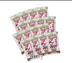 Pokémon Écarlate et Violet 151 Ultra Premium + Carte promotionnelle de Carapuce PRÉCOMMANDE