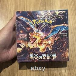 Pokémon Écarlate et Violette - SV3 Roi de la Flamme Noire (Japonais) Boîte à Booster